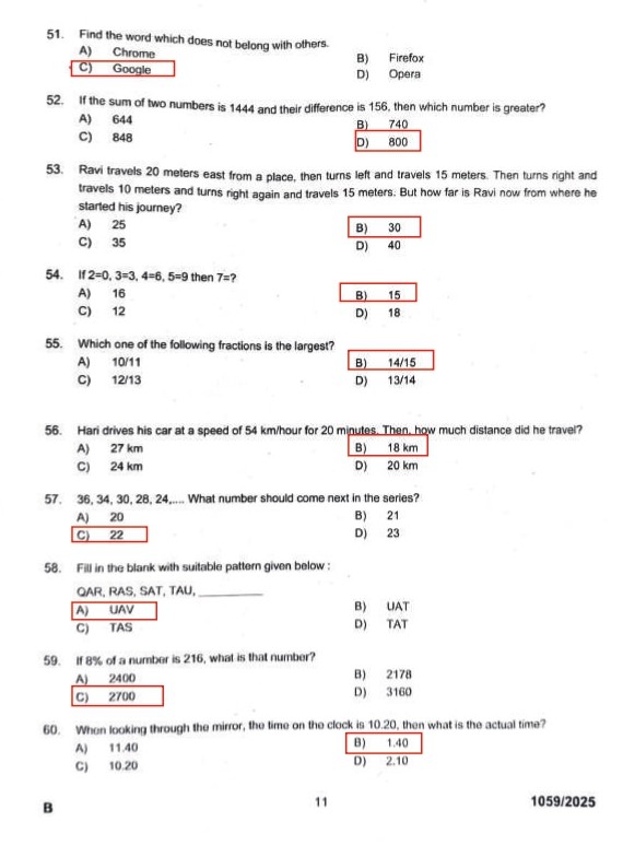 cseb answer key